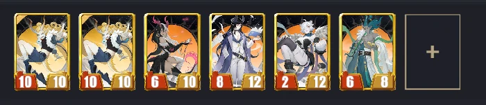 现阶段各阵营常见阵容思路