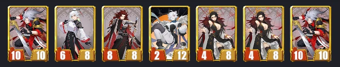 现阶段各阵营常见阵容思路