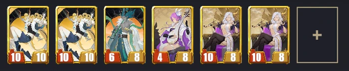 汉阵营阵容推荐