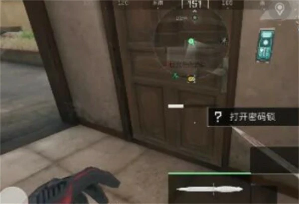 9月24日摩斯密码分享