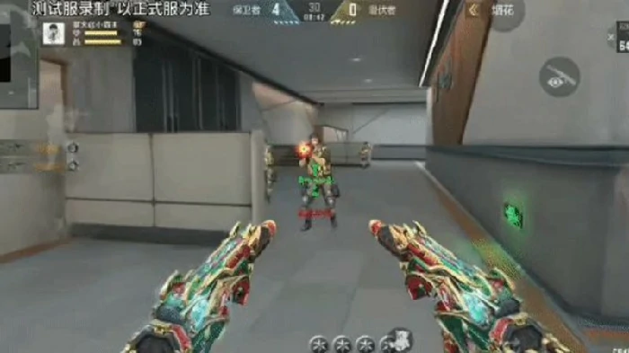 双持CZS2魔礼寿介绍