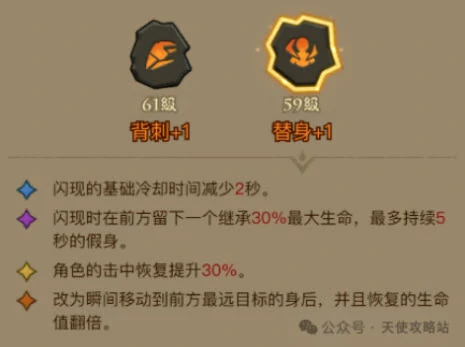 幻影雷电拳玩法攻略