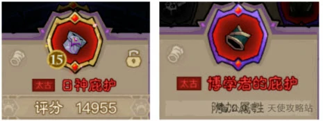 幻影雷电拳玩法攻略