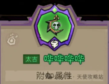 幻影雷电拳玩法攻略