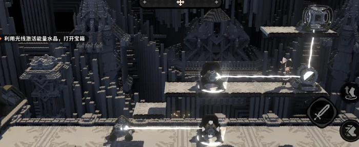 高空嬉闹玩法介绍