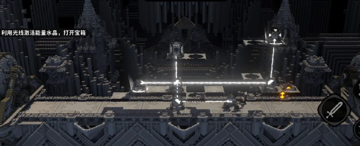 高空嬉闹玩法介绍