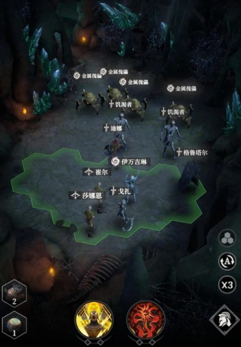 墓穴挑战125攻略