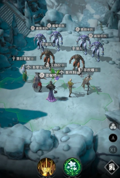 墓穴挑战125攻略