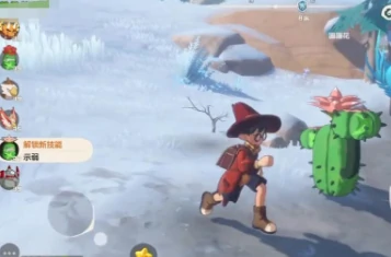 蹦蹦草技能搭配攻略