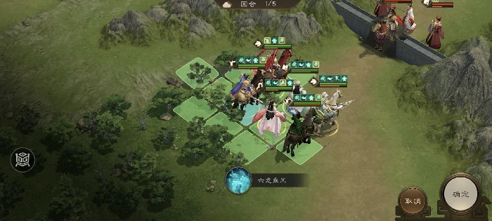 诸葛亮无双试练第三关计取西川