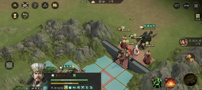 诸葛亮无双试练第三关计取西川