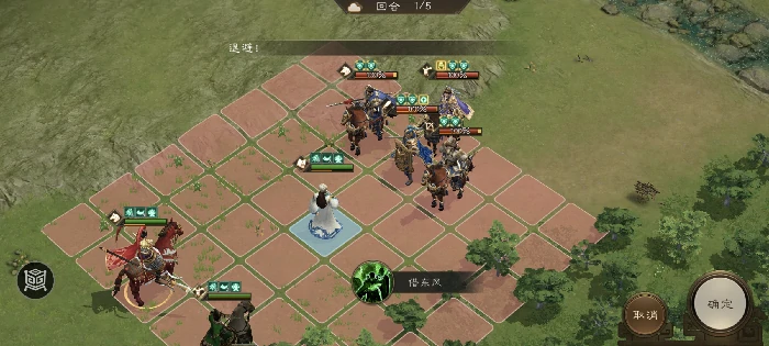 诸葛亮无双试练练第一关:初露锋芒