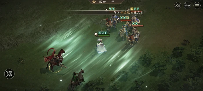 诸葛亮无双试练练第一关:初露锋芒