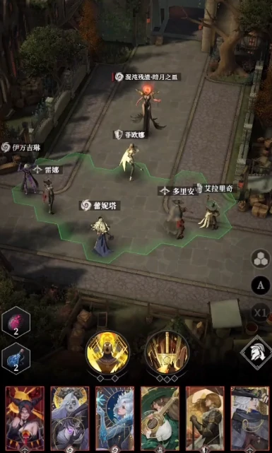 罗拉娜获取攻略