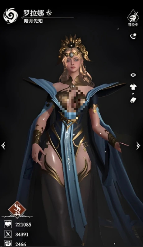 罗拉娜获取攻略