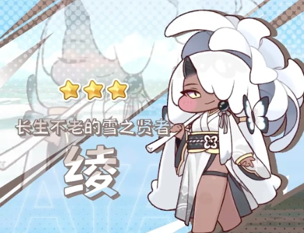 艾西亚组队方法