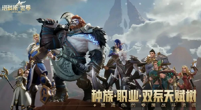 输出职业选择推荐