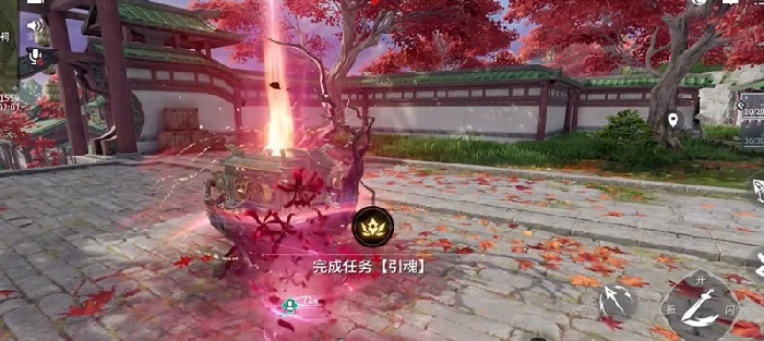 还魂卡用法介绍