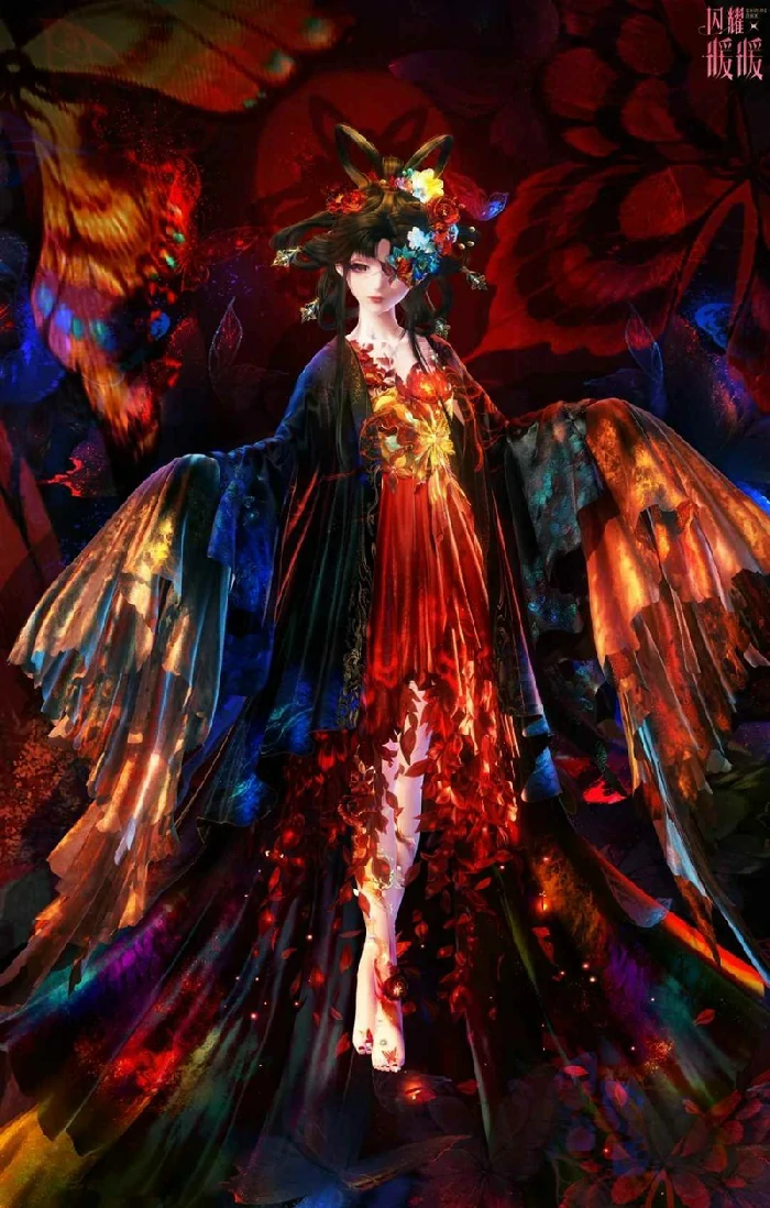 屏中美人活动介绍