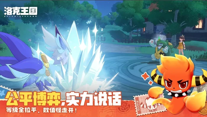 奇丽果获取攻略