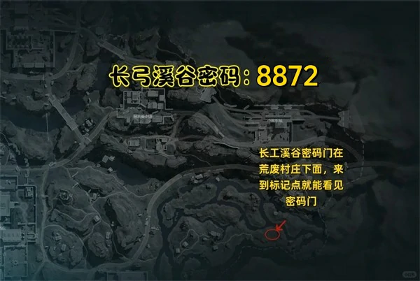 9月26日摩斯密码分享