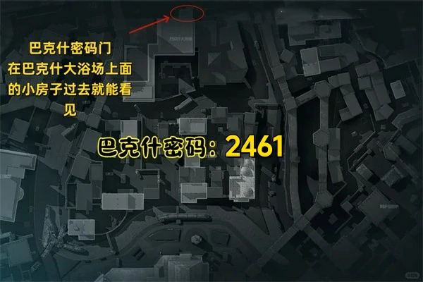 9月26日摩斯密码分享