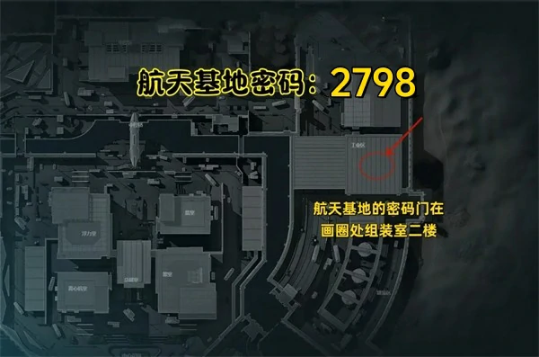 9月26日摩斯密码分享