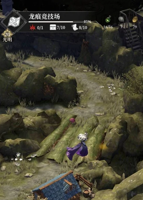 龙痕竞技场徽记获取攻略