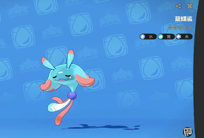 蓝蝶鲨捕捉位置一览