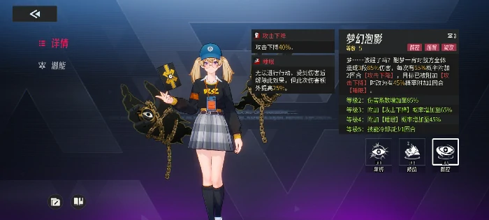 开服卡池选择及配队