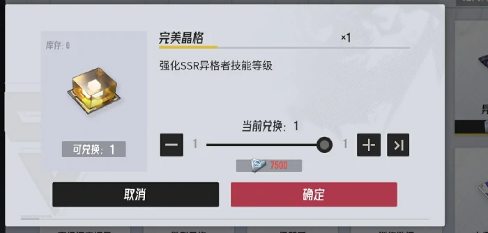 开服卡池选择及配队