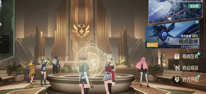 开服卡池选择及配队