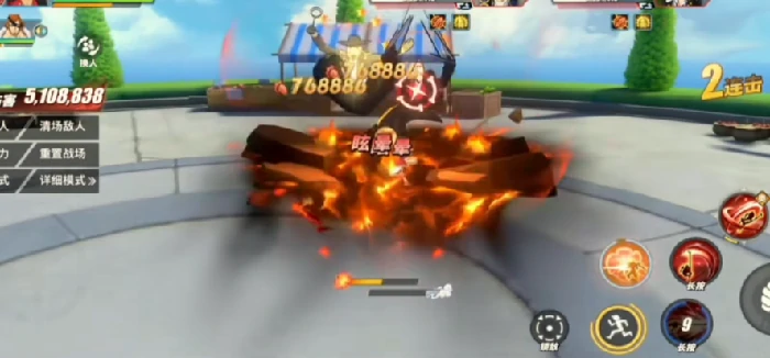 鬼岛决战路飞介绍