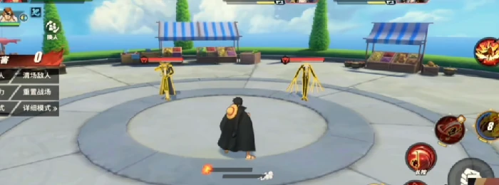 鬼岛决战路飞介绍