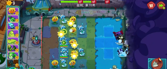 槲寂冰仙子介绍