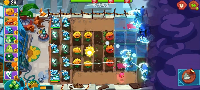 槲寂冰仙子介绍