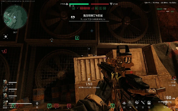 新地图断层彩蛋攻略