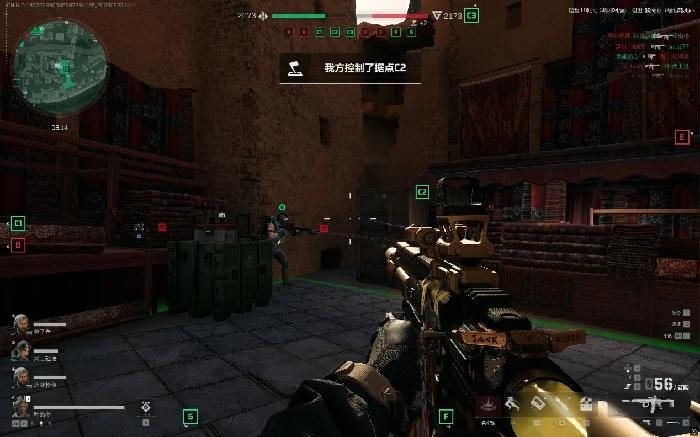 新地图断层彩蛋攻略