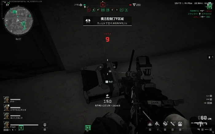 新地图断层彩蛋攻略