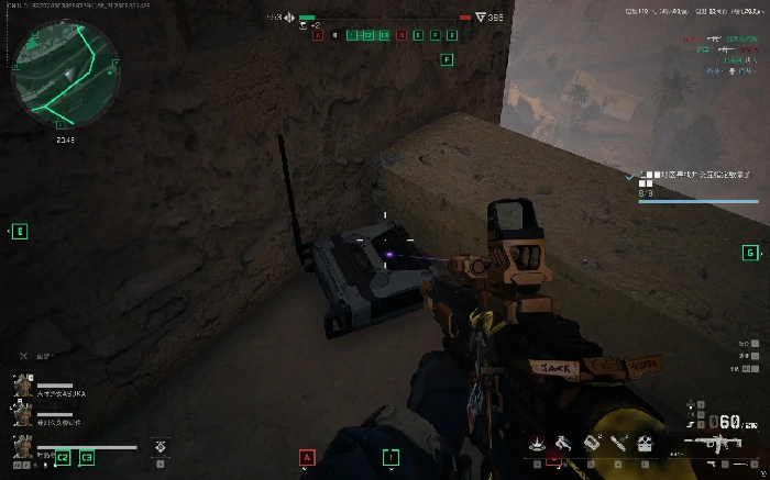 新地图断层彩蛋攻略