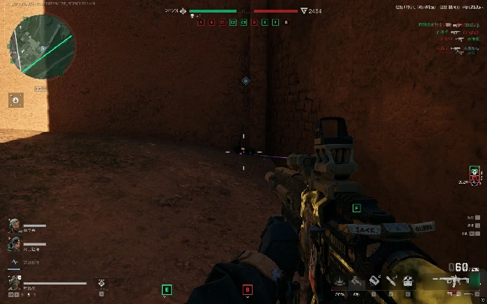 新地图断层彩蛋攻略