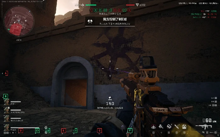 新地图断层彩蛋攻略