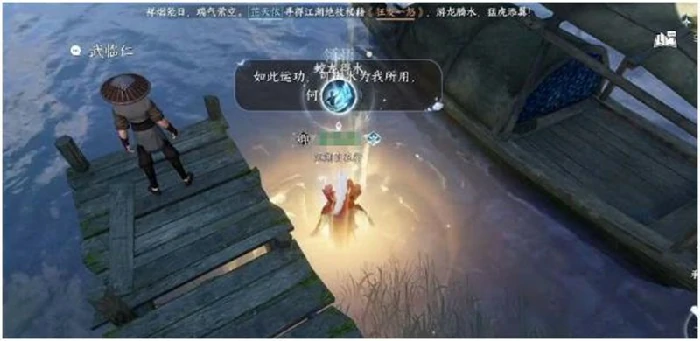 副本装备分配方法