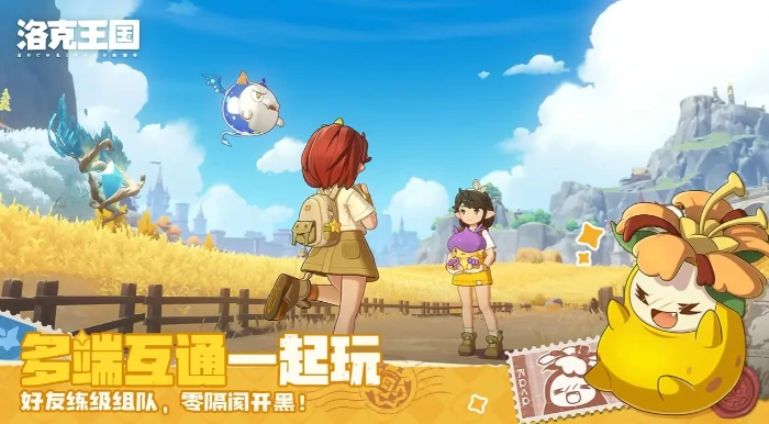 气球猫获取攻略