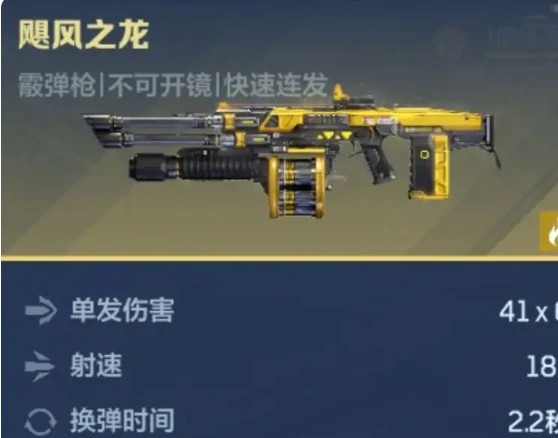 20号星港玩法介绍