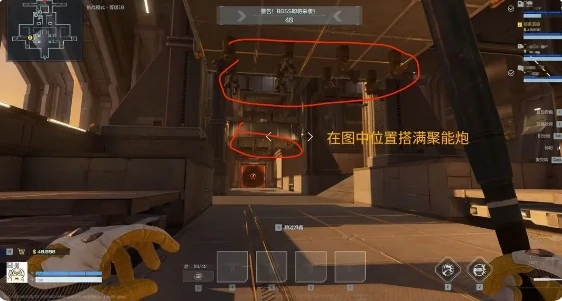 20号星港玩法介绍