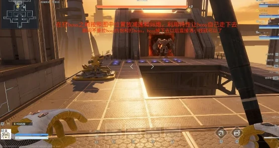 20号星港玩法介绍