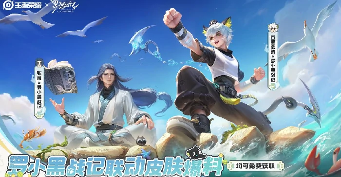 十周年时间介绍