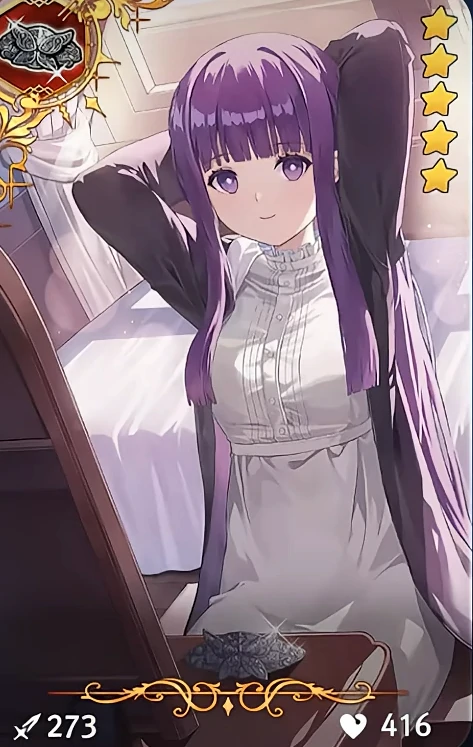 联动芙莉莲介绍