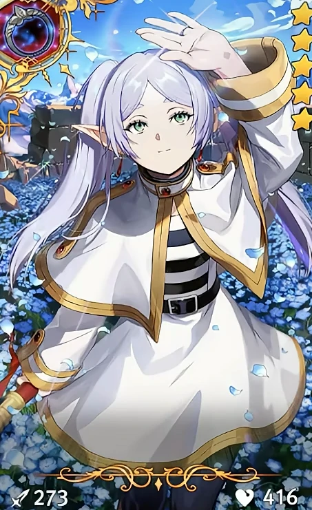 联动芙莉莲介绍